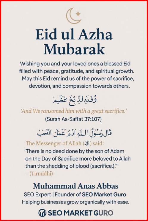 EID UL AZHA Muhbarak